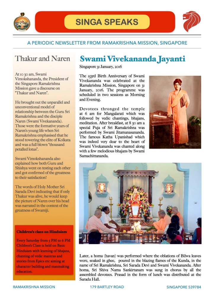 SV Jayanti PDF